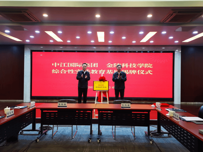 彩客网比分