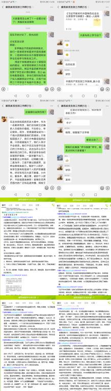 彩客网比分