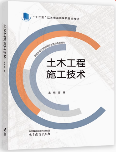 彩客网比分