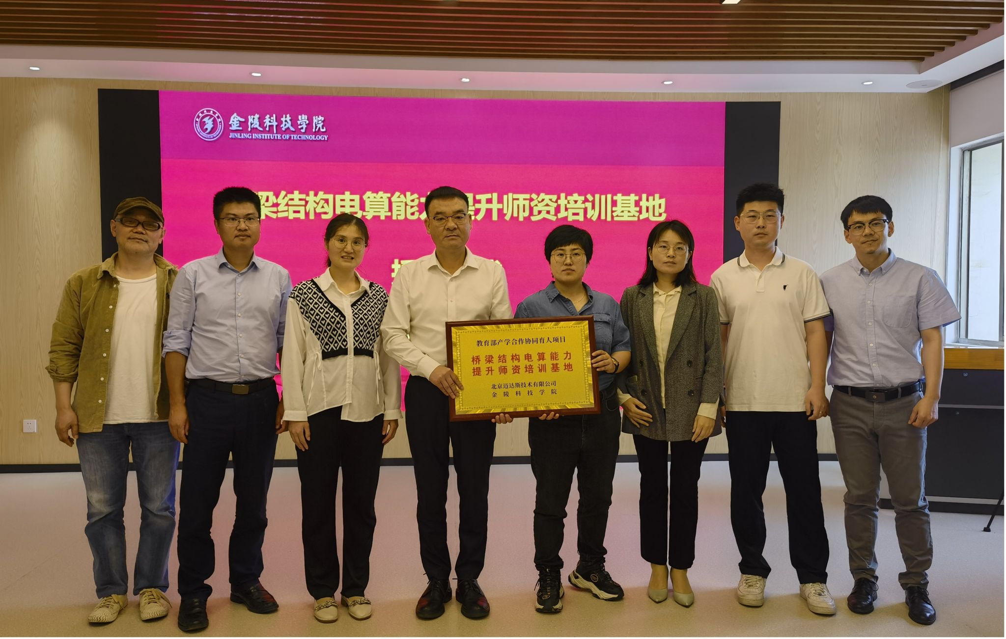 彩客网比分