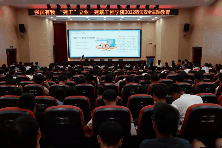 彩客网比分