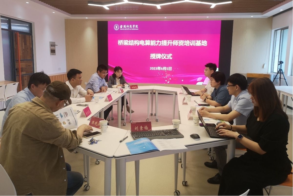 彩客网比分
