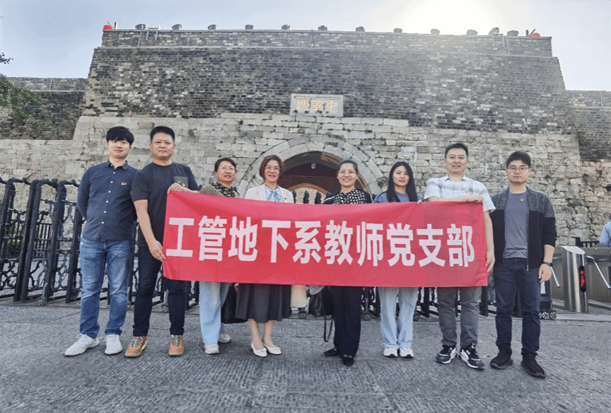 彩客网比分