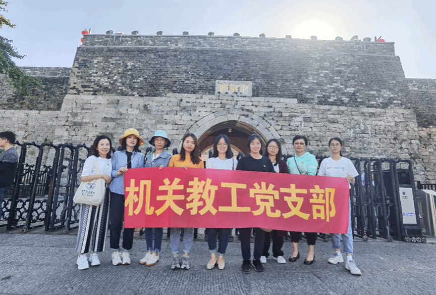 彩客网比分