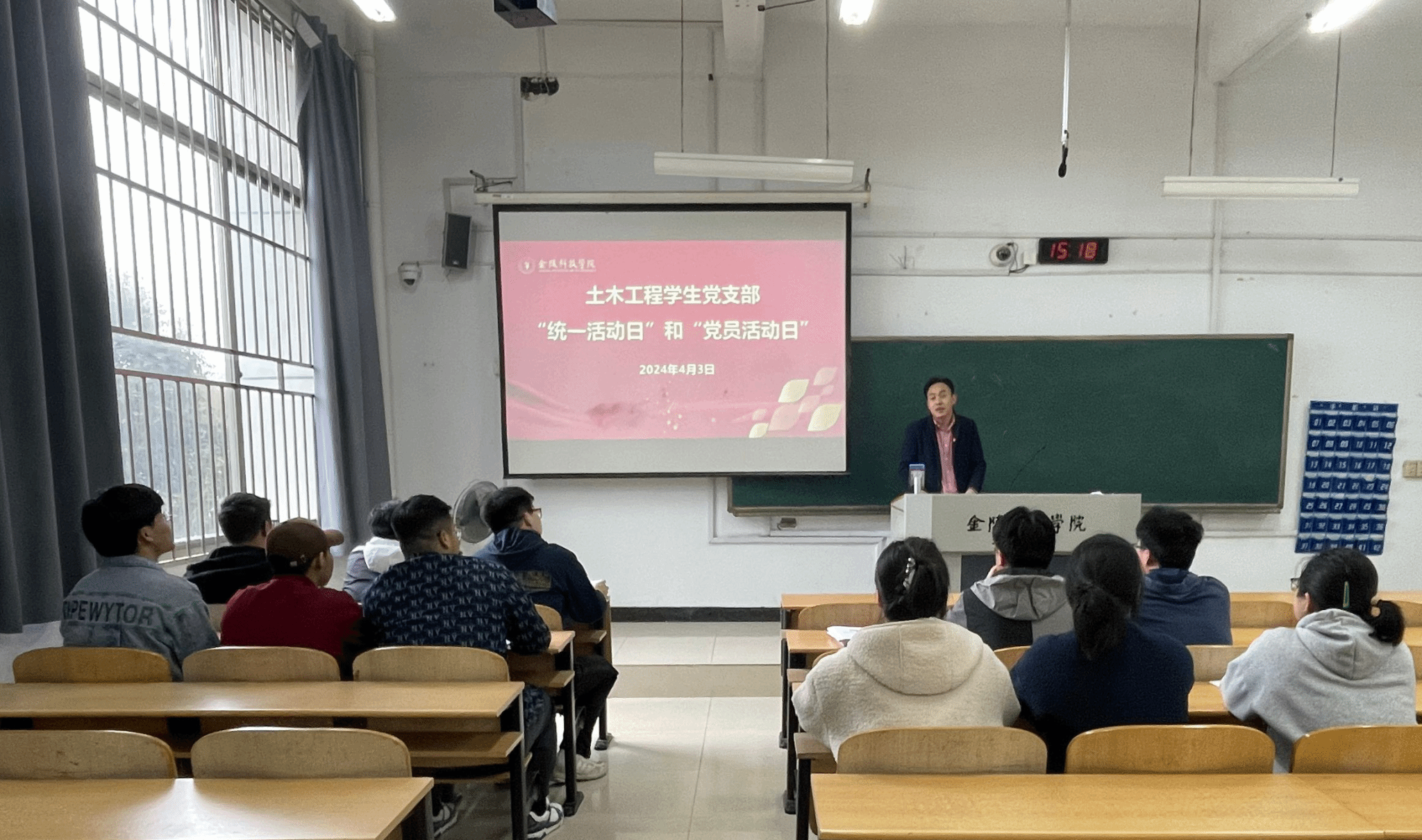 彩客网比分