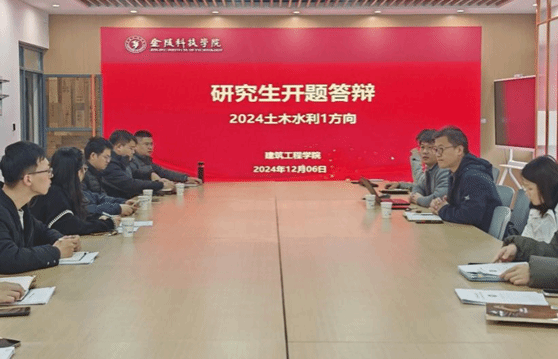 彩客网比分