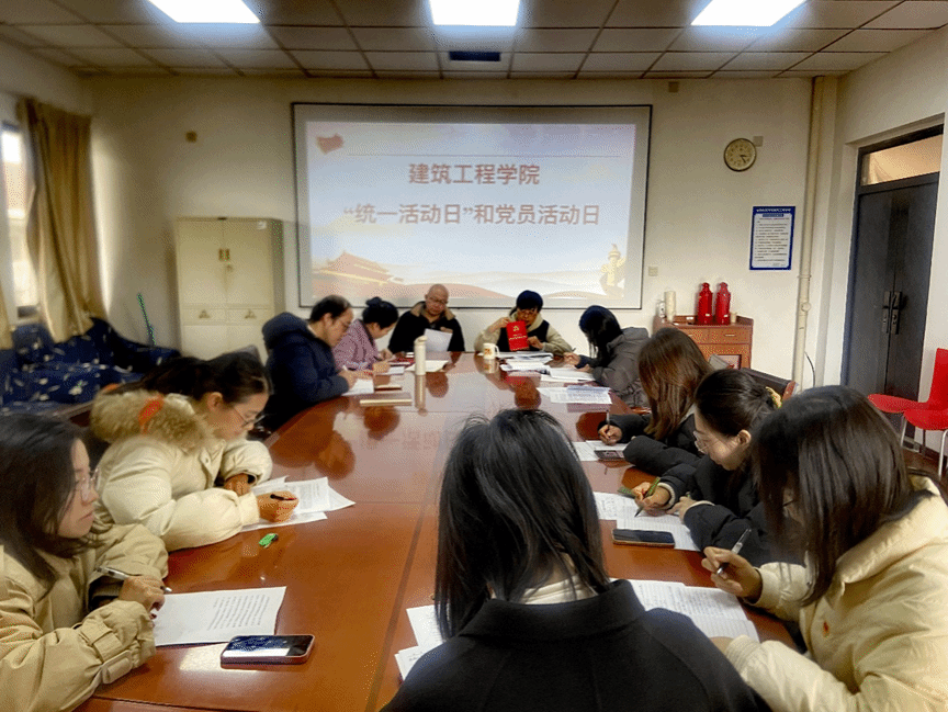 彩客网比分