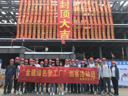 彩客网比分