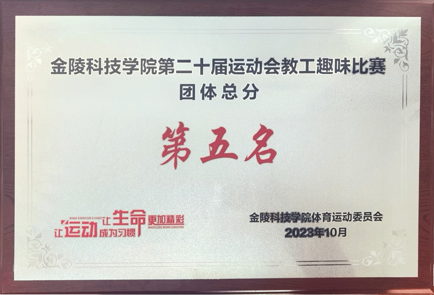 彩客网比分