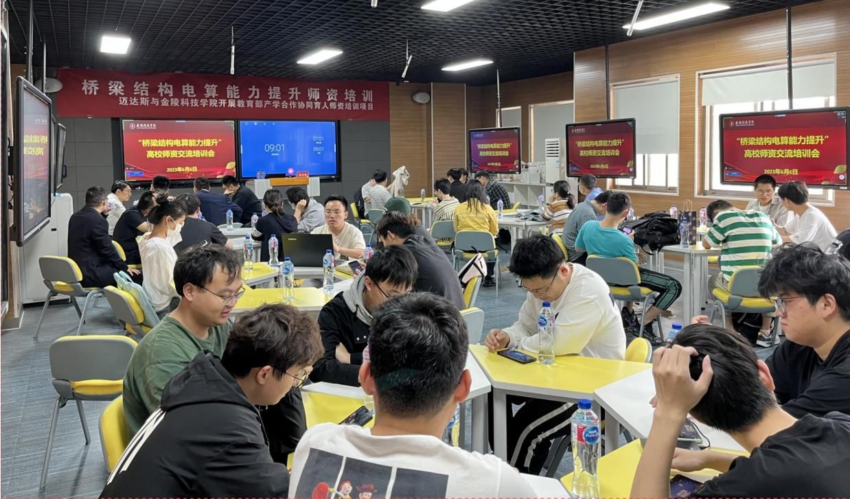 彩客网比分