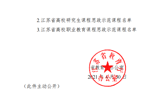 彩客网比分