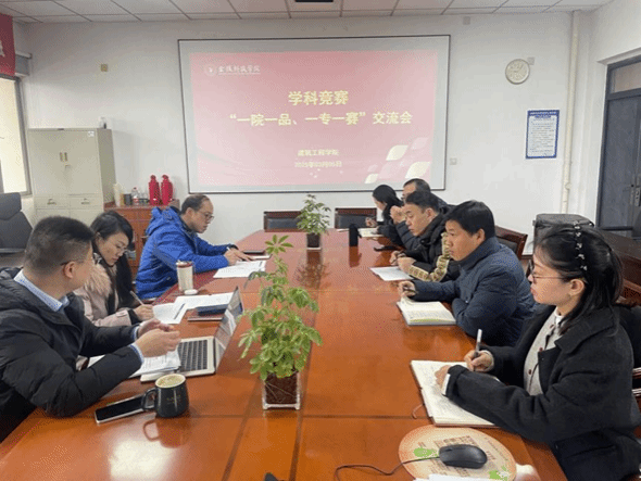 彩客网比分