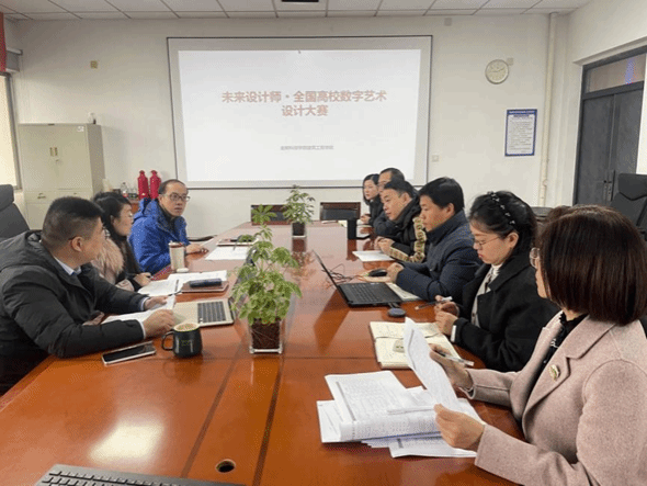 彩客网比分