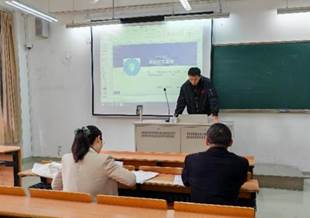 彩客网比分