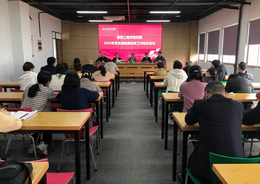 彩客网比分